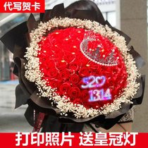 三八妇女节生日礼物送女友老婆香皂花99朵仿真玫瑰花肥皂永生花束