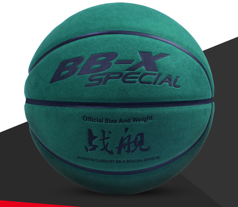 Ballon de basket BBX SPECIAL en PU - Ref 1985153 Image 34