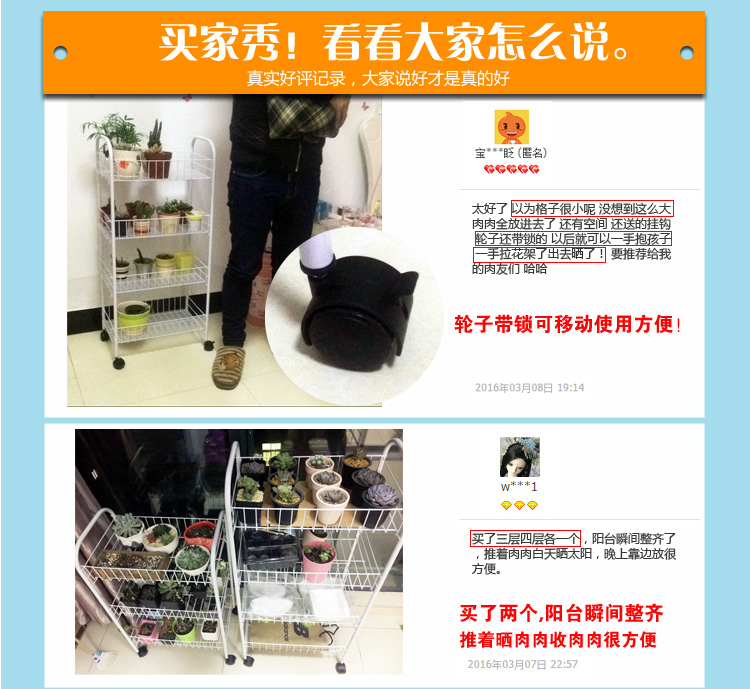 Cây hoa mọng nước đơn giản sàn phòng khách nhiều lớp di chuyển bằng sắt rèn cây hoa đứng ban công chậu hoa giá kệ - Kệ ke sach