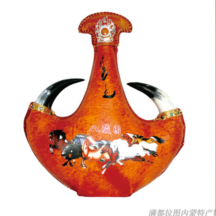 Three catties horse milk wine Nemonte production set horse people 42 true horns leather pot 1500ml Mongolian wine gift