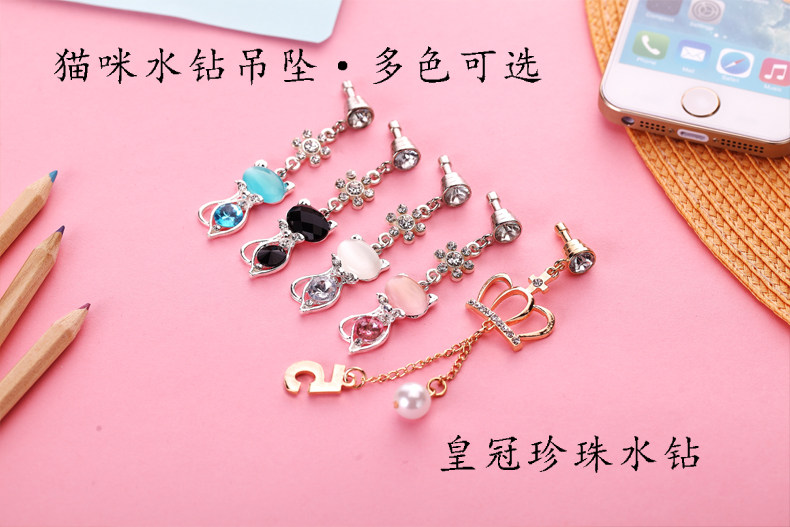 Connecteur pour téléphone portable - Ref 321330 Image 3