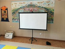 Outdoor Mobile Curtain HD Screen Projector Projector Curtain 60-inch Anti-Light Triangle convenient bracket curtain