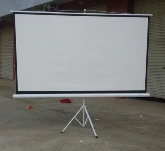 Mobile outdoor screen resistant light bracket screen screen screen screen screen screen screen screen screen screen