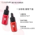 莱 o lip glaze lipstick nhung ink dyed lip liquid non-mark lip gloss true - Son bóng / Liquid Rouge