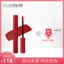 CLIO 珂 Leo môi men giữ ẩm lâu không đánh dấu môi mờ sáng bóng mờ bóng mượt đích thực nữ - Son bóng / Liquid Rouge 	son bóng ko màu	