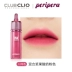 PERIPERA Philippines son môi màu hồng ngay lập tức mờ môi không thấm nước son môi sinh viên không tẩy - Son bóng / Liquid Rouge 	son bóng joocyee Son bóng / Liquid Rouge