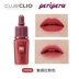 PERIPERA hồng môi ngay lập tức phát triển màu kéo dài cô gái son môi mực nhung - Son bóng / Liquid Rouge son bóng colourpop	 Son bóng / Liquid Rouge