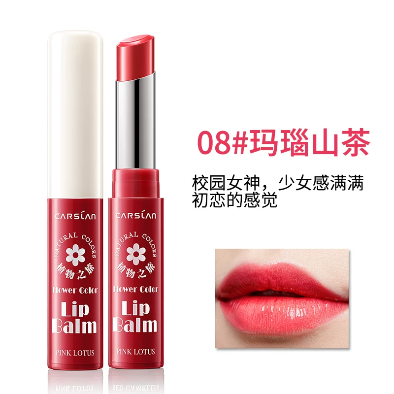 Carslan, moisturizing lipstick, long-term effect