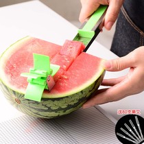Cut Watermelon God Instrumental Divider Eat Watermelon Windmill Knife Cut Block Instrumental Cut watermelon Windmill shake-up Sliced Fruit
