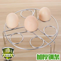304 Stainless Steel Steaming Rack White Boiled Egg Shelf Cookware Steamed Fish Rack Multifunction Plus High Thickened Rice Cooker Steamed Sheet