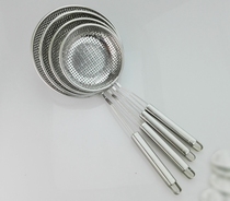 Thickened Stainless Steel Leaking Spoon Fried Large Leaking Spoon Cooking Tool Powder Hedge of spicy and spicy hot and fishing dumplings Scoop Spoon Big
