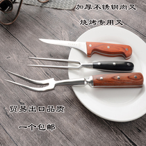 Export quality stainless steel large barbecue fork Barbecue fork steak fork Pork fork Teppanyaki fork Meat fork