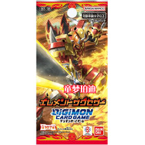 Child Dreamperdy Japanese DTCG Digital Tyranon BT18 Element Inheritors Supplement Package Preselling