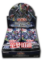 Tong Meng Purdy Japanese Game King Supplement Pack 1009 RIRA Riot Fury Original Box Single Pack Spot