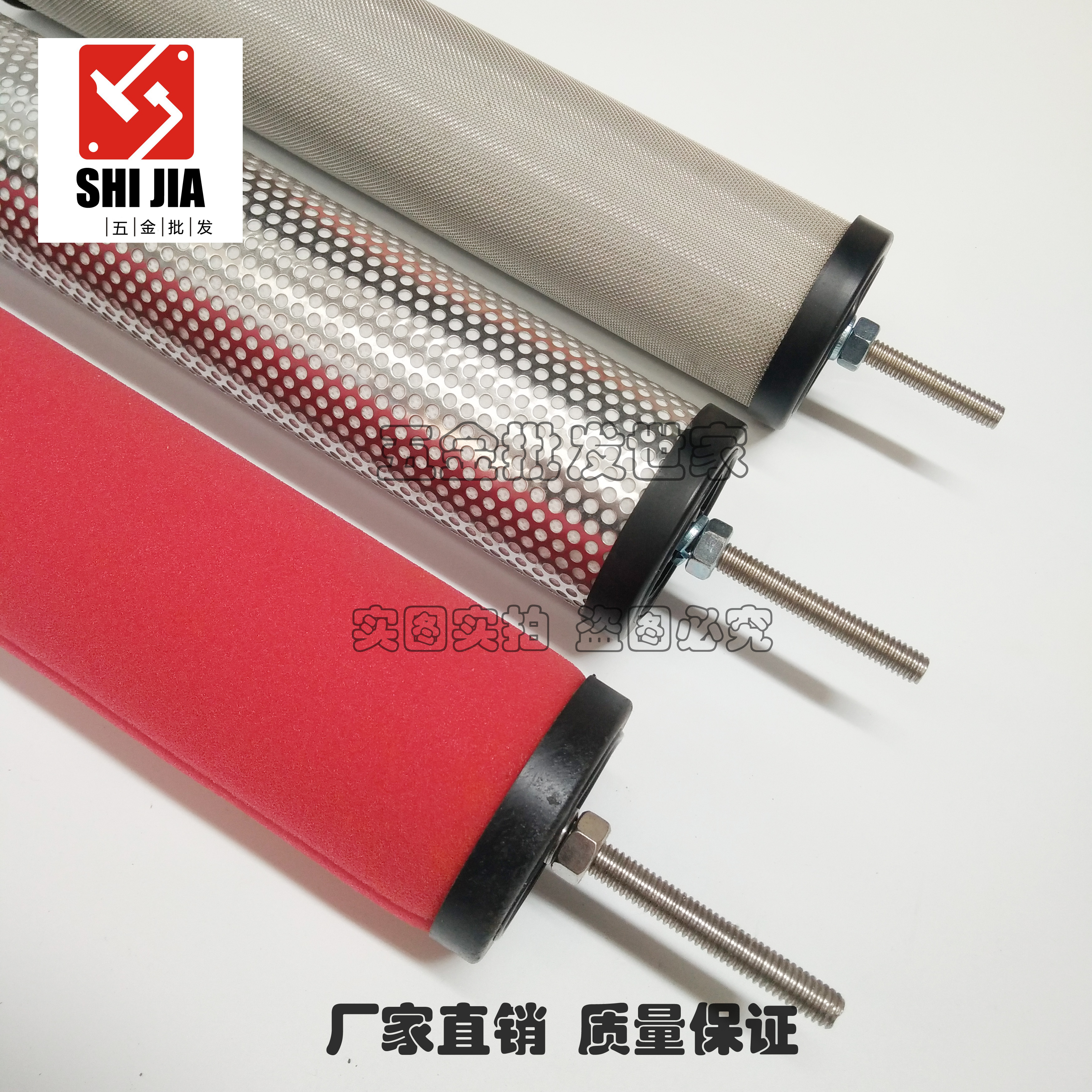 Cold dryer Precision filter core screw-type air compressor Oil-water separator compressed air core E5-16 E7-20