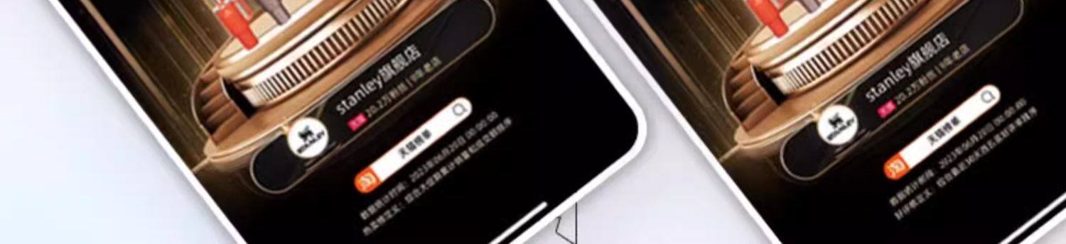 STANLEY巨无霸吸管杯保温杯办公室居家车载时尚大容量2025款新款详情2