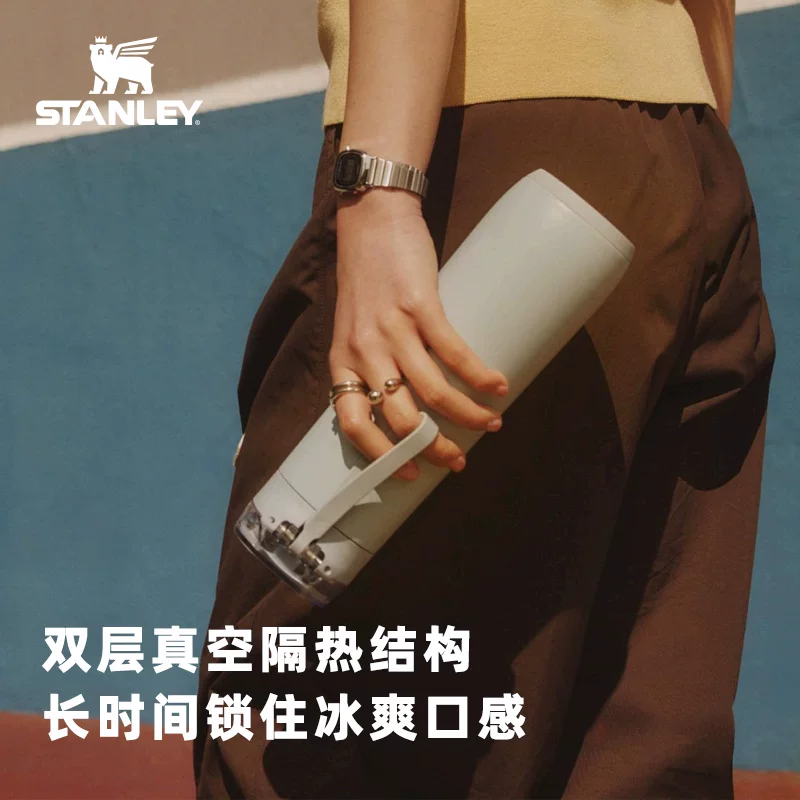 Официальный флагманский магазин STANLEY, новый продукт, весенняя модная портативная автомобильная кружка с крышкой-распоркой для сохранения холодного напитка