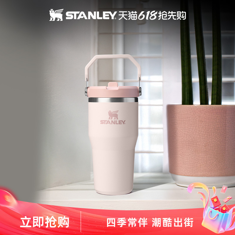 Stanley Thermos Cup, Giant Foldable Straw Cup, Stylish Stainless Steel Large Capacity Water Cup Stanley Thermos Cup, Giant Foldable Straw Cup, Stylish Stainless Steel Large Capacity Water Cup
