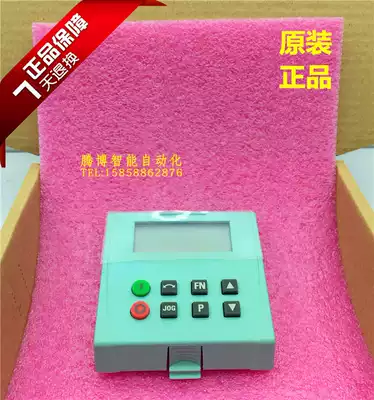 100% brand new original Siemens inverter panel G110 120 BOP 6sl3255-01a00-4ba1