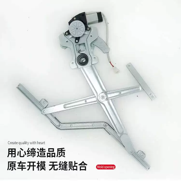 Подходящий для Универсиады Опули Универсиаде низкая карта D30 Xianglong ручной винтовой модифицированный электрический стеклянный подъемник для сборки дверей и окон