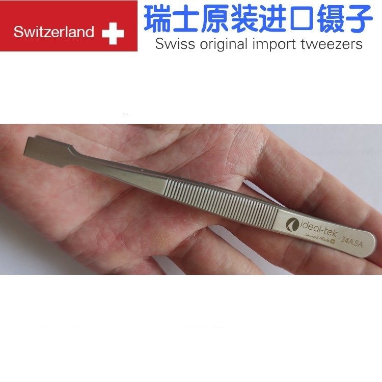 实验室医学晶圆硅片芯片玻片科研夹瑞士原装进口高精密镊子34A.SA