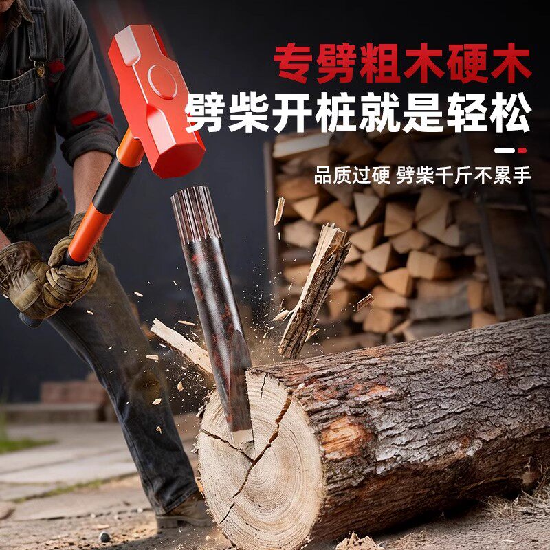 什么是2026年最热门的劈柴神器——汽车半轴手工锻打柴尖柴楔子？