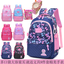 School bag Girls Primary School students 2-3-6 Grade Princess shoulder shoulder cute Korean version of light backpack large capacity Week 5