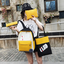 Campus backpack female students Korean canvas schoolbag female junior high school backpack female high school student bag female large capacity