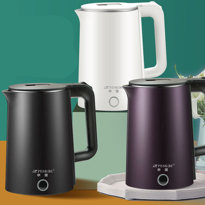 半球热水壶快烧壶自动断电烧水壶家用大容量电水壶智能保温开水