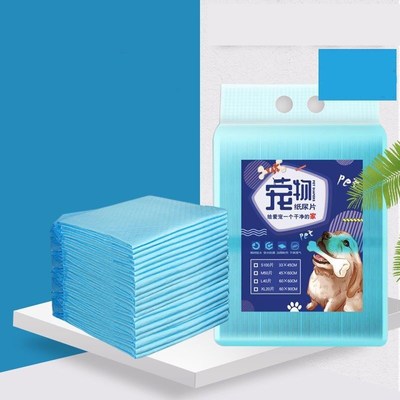 宠物尿垫狗狗用品厚纸尿片兔子泰迪尿不湿猫尿布吸水垫除臭