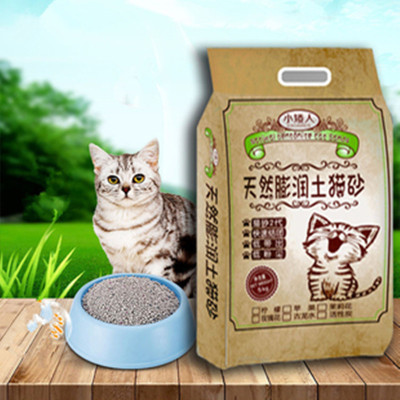 居家日用大颗粒除臭猫砂10包邮膨润土猫砂