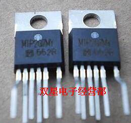 New original fit MIP2G7MD MIP267MD Sharp electromechanical source module integrated circuit chip
