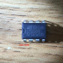New original fit LM358N LM358 358 DIP8 straight plug 8 foot integrated circuit chip amplifier