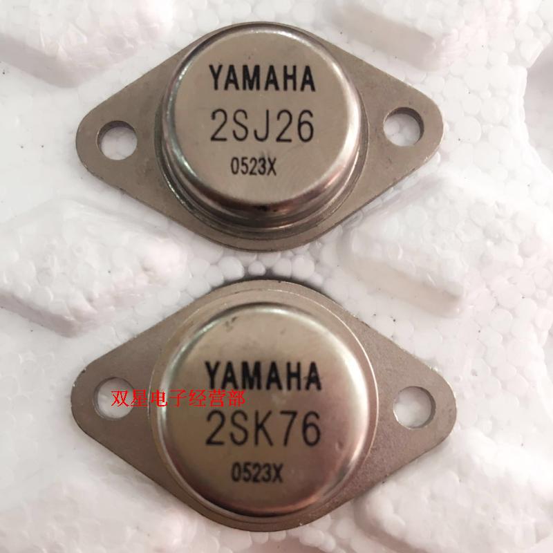 Original YAMAHA 2SJ26 2SK76 Direct Plug Audio amplifier tube for a pair of takeoff