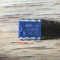 Original UC3842B UC3842B UC3842BN DIP8 DIP8 module integrated circuit chip