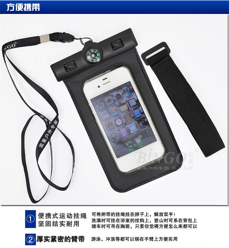 Sac de sport - Ref 10529 Image 23