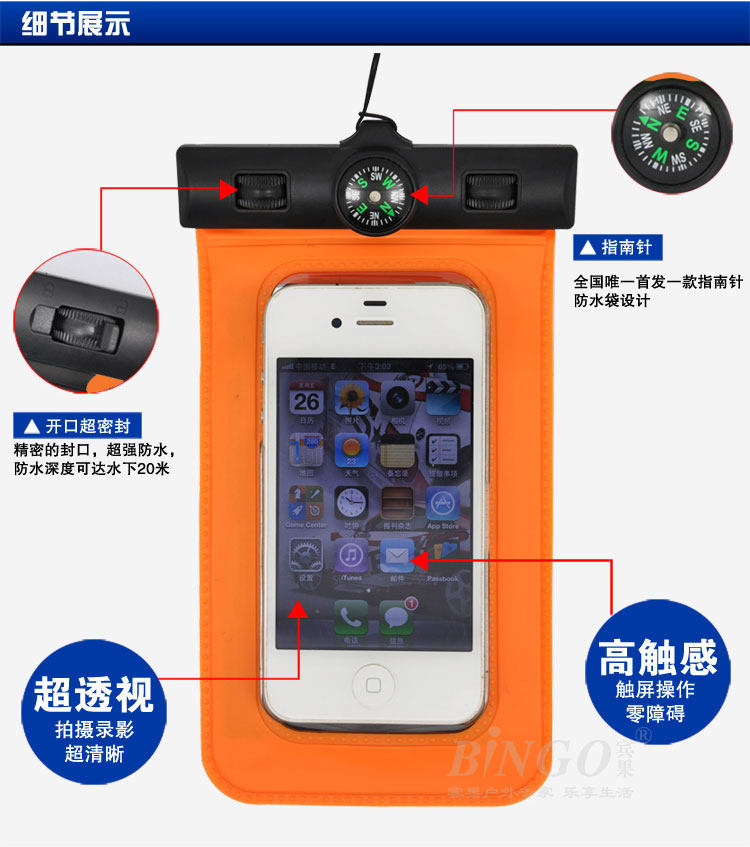 Sac de sport - Ref 10529 Image 20