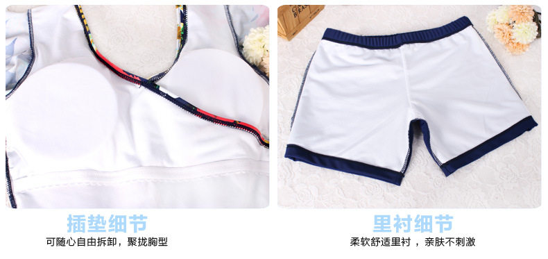 Maillot de bain pour femme - Ref 3027800 Image 24