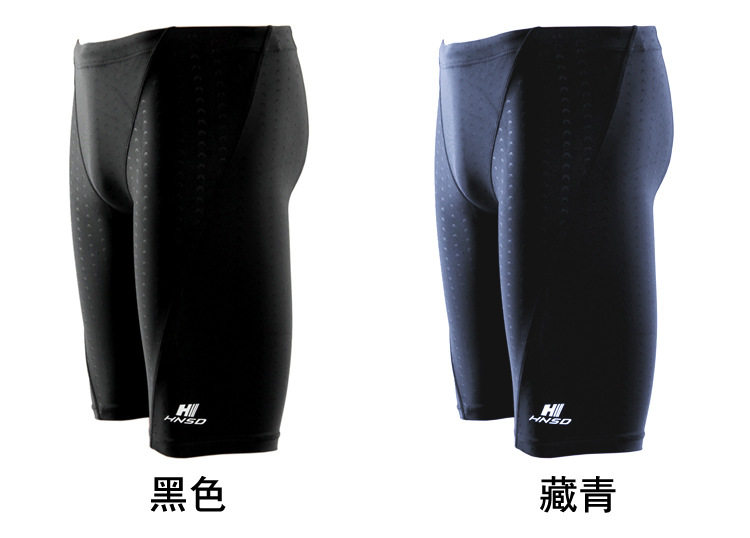 Maillot de bain homme      - Ref 2506187 Image 21