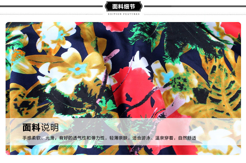 Maillot de bain pour femme - Ref 3027800 Image 25