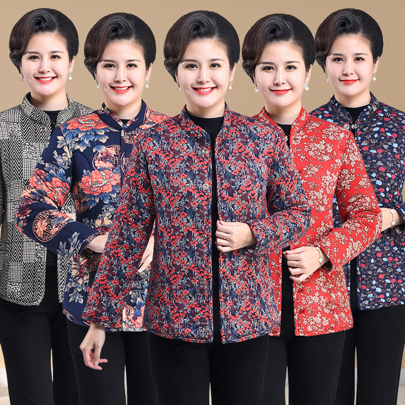 Middle Aged Camel Suede Cotton Clothes Autumn winter Women's loose Grandmother Close Collar Thickened home small cotton padded jacket Mom