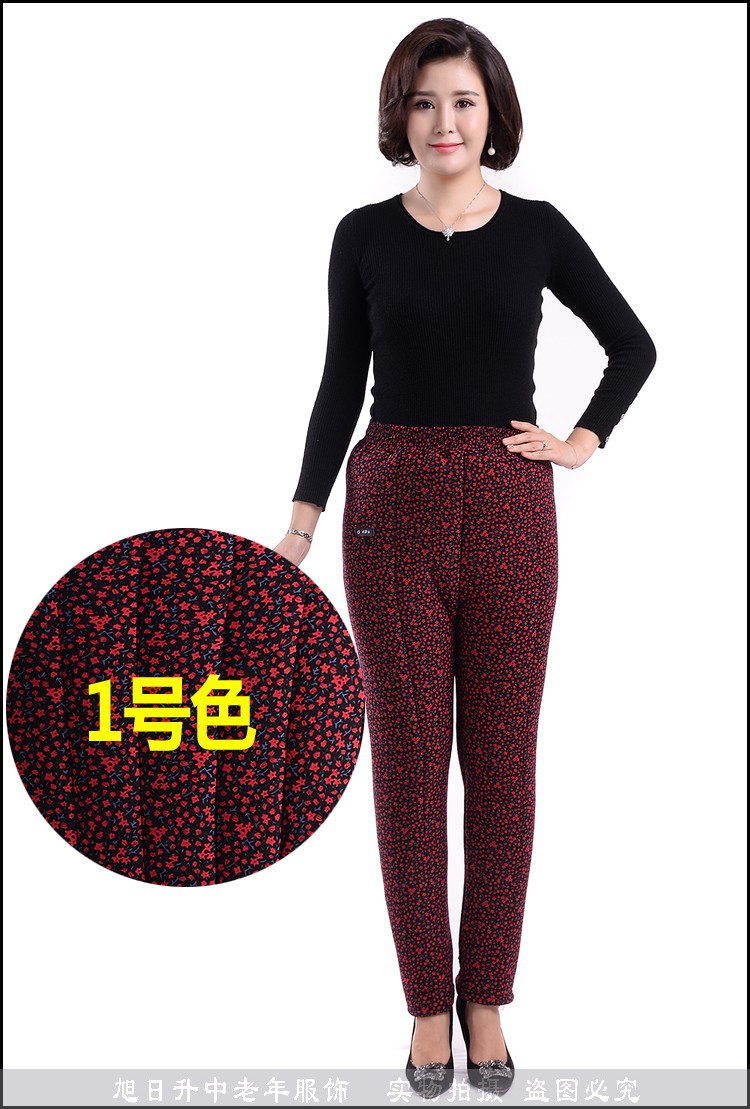 Quần cotton trung niên cộng với phân bón XL ấm áp cộng với nhung dày bên trong và bên ngoài mặc váy lạc đà eo cao cho mẹ đầm trung niên đẹp