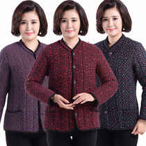 Moms winter cotton coat plus velvet thickened middle-aged and elderly womens clothing plus fat increased jacket short elastic middle-aged cotton clothes