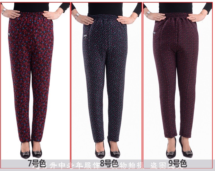 Quần cotton trung niên cộng với phân bón XL ấm áp cộng với nhung dày bên trong và bên ngoài mặc váy lạc đà eo cao cho mẹ đầm trung niên đẹp