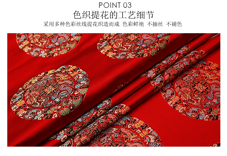 150 mô phỏng thổ cẩm lụa phong cách Trung Quốc sofa gỗ gụ đệm vải Cổ sườn xám Tang phù hợp với vải lụa - Vải vải tự làm vải linen thô