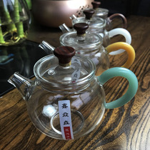Small glass teapot kung fu teapot spring filter High Borosilicate heat-resistant glass small capacity bubble teapot 200ml