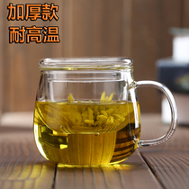 Ximan glass tea cup with lid filter tea cup office household water Cup male Lady tea cup thick heat resistance