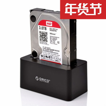 ORICO (ORICO) 6619US3-BK USB3 0 hard drive base universal 2 5 3 5 inch SATA