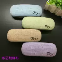 Стройная ткань