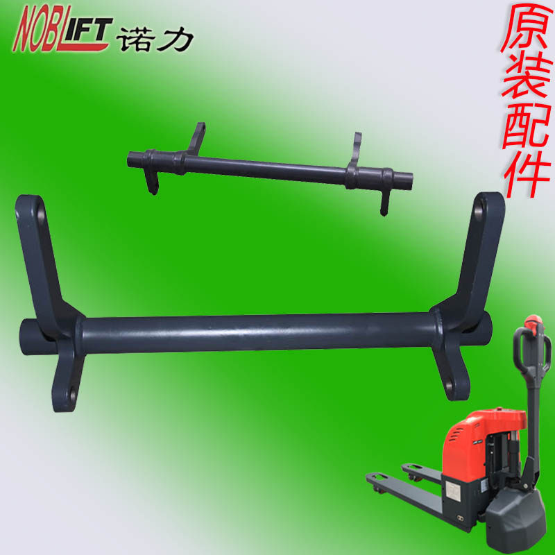 Electric stacker ring rod EPT15W small King Kong lever frame electric pallet truck ground cattle ring rod welding